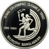 1 Taka XXV Summer Olympics