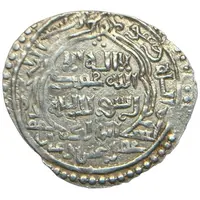 1 Dirham - Anatolian Imitation of Abu Sa`id Type C