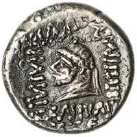 Hemidrachm - Kamnaskires V - Kingdom of Elymais
