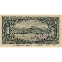 1 Pesos La Tesorería de la Federación, Guaymas