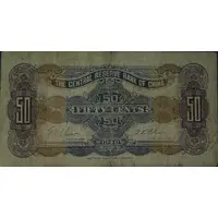 50 Cents Central Reserve Bank of China