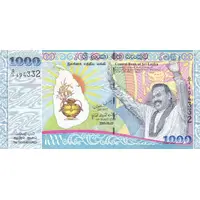 1000 Rupees End of the Sri Lankan Civil War