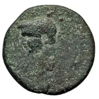 Hemiobol - Claudius Attaleia