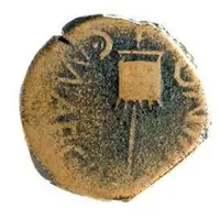 Semis L ACILIVS II VIR QVINQ