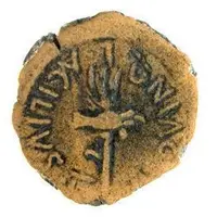 Semis L ACILIVS II VIR QVINQ