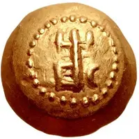 Small Gold Unit - 'Amdān Bayān Yahaqbiḍ Raydan