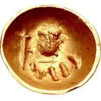 Small Gold Unit - 'Amdān Bayān Yahaqbiḍ Raydan