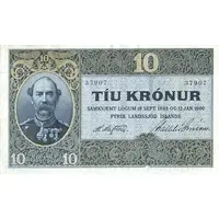 10 Krónur - Christian IX Posthumous, Landssjóður Íslands