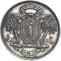 Medal - Jeton de l'Union Mauricienne, assurances mutuelles contre l'incendie 1863 - Paris [75]