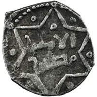 1 Dirham - Mukaththir b. 'Isa b. Fulayta