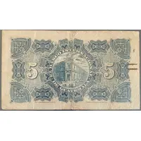 5 Pesos El Banco International de Guatemala