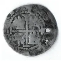 1/2 Real - Philip II