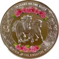 20 Gram Silver - Year of the Horse
