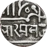 1/2 Kori - Bharmalji II