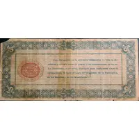 5 Pesos Obligación Provisional del Erario Federal