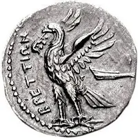 Hemidrachm