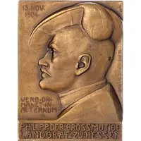 400th anniversary of Landgrave Philipp the Magnanimous