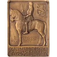 400th anniversary of Landgrave Philipp the Magnanimous