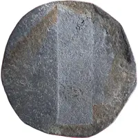 Sceau du Saint-Empire copie