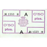 50 Céntimos Bullas