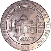 1 Dollar Gaming Token - El Casino Freeport, Grand Bahama Island