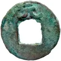 1 Cash - Dali Privately cast