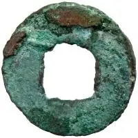 1 Cash - Dali Privately cast