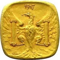 10 Centimes - ville de Besançon [25] Gold plated Brass