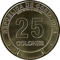 25 Colones Guanacaste Province