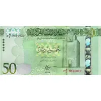 50 Dinars
