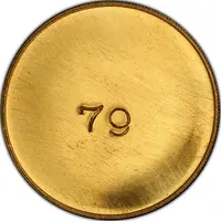 2 Ducats Charles IV, obverse die trial