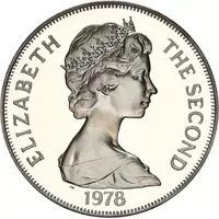 1 Crown - Elizabeth II Silver Jubilee