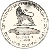 1 Crown - Elizabeth II Silver Jubilee
