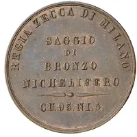 Saggio - Di Bronzo Nichelifero