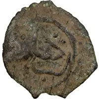 1 Mangir - Orhan Bey