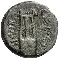 Æ20 - Augustus CAEC RVF IIVIR