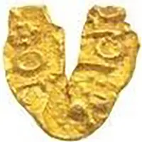 U Fanam - Chalukyas of Kalyana or Feudatories