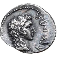 Denarius - Juba II Caesarea