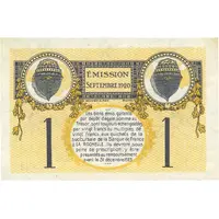 1 Franc - Chambre de Commerce de La Rochelle 17