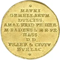 1 Ducat - Charles Frederick Durlach, Birth of twin daughters