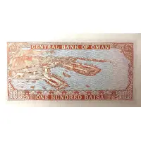 100 Baisa