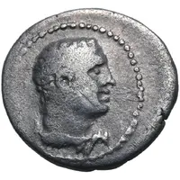 Hemidrachm - Archelaus Caesarea