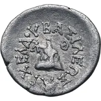 Hemidrachm - Archelaus Caesarea