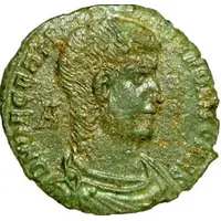 Maiorina - Decentius VICTORIAE DD NN AVG ET CAE, Aquileia