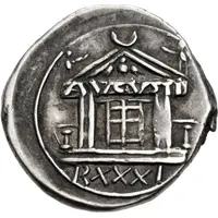 Denarius - Juba II Caesarea