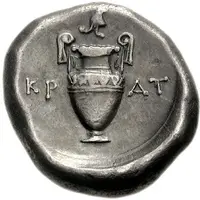 Stater - Krat