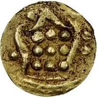 Replica - AU Unit - Halin