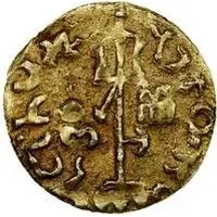 Replica - AU Unit - Halin