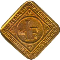 1 Frank - Albert I Ghent - German Occupation Coinage