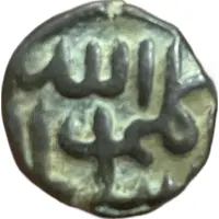 1/2 Gani - Kalimullah Shah